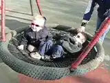 playground=basketswingsitting_disability=yes"Гнездо" (корзинка)Обратите внимание: на этих качелях обычно ложатся, а не сидят, как на других типах качелей