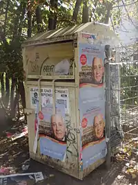 Altkleider-Container, Familienschutzwerk e.V, Farbe: gelb