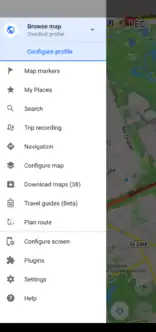 Главное меню