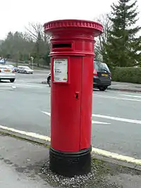 Type B pillar box