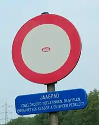 Belgian traffic sign