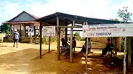 Un CSB I à Tamboholava, commune de Mahazoarivo dans le district de Vohipeno.  9992297127 9992297127