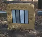 sensory=audibleЛитофон (ударный музыкальный инструмент)