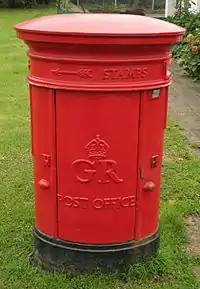Type E pillar box