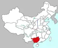 Guangxi