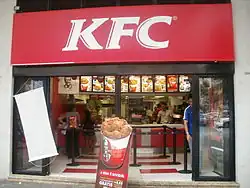 name=KFCalt_name=Kentucky Fried Chicken