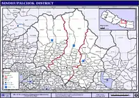 Sindhupalchok District