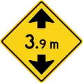 Canada (Ontario)maxheight=3.9(tag the underpass up ahead)