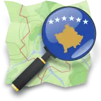 Kosovo (Kosovë, Косово)