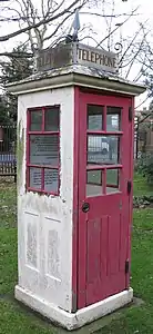 K1 phone box