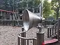 megaphone