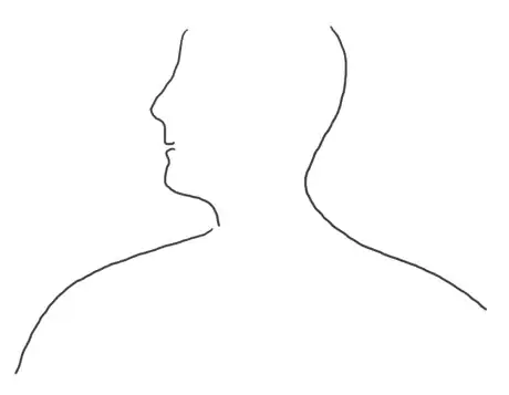 Image titled Frame_respsyst_gb2653.png