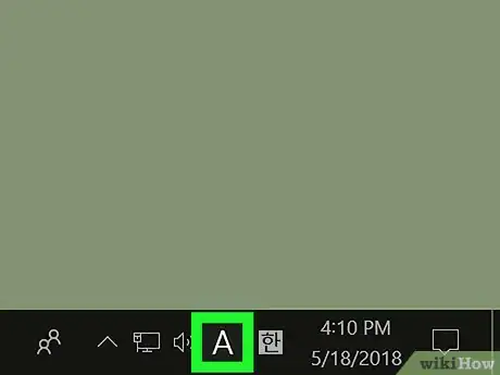 Image titled Type in Korean on PC or Mac Step 11
