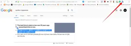 Image titled Select the words and click on the extension icon.png
