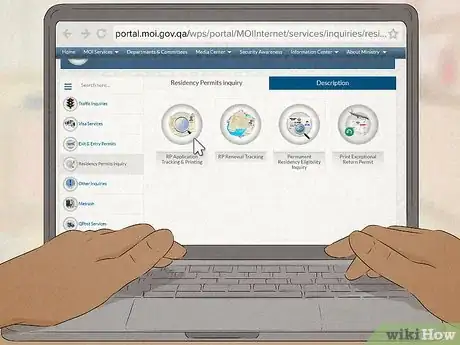 Image titled Get Citizenship in Qatar Step 12