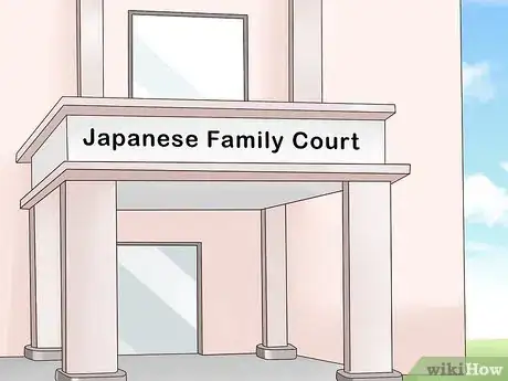 Image titled Adopt a Japanese Baby Step 2