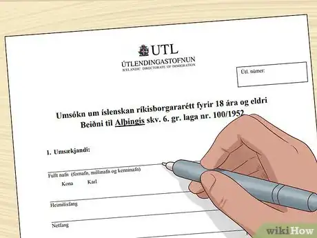 Image titled Become an Icelandic Citizen Step 27
