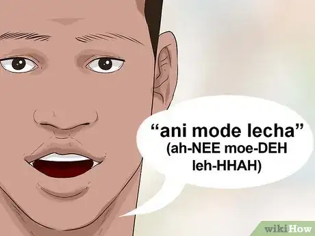 Image titled Say Thank You in Hebrew Step 7