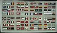 Flag of El Salvador displayed in "Flags of Maritime Nations" between 1941 and 1945
