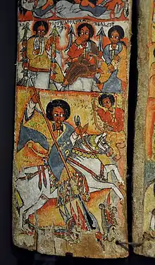 Great Triptych, Ethiopia, c. 1700, tempera on fabric on wood; Museum Rietberg, Zurich, Switzerland