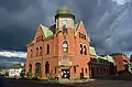 Coaticook post office