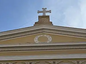 The cross