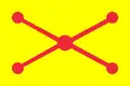 Empire of Daihung (Đại Hùng Đế quốc, 大雄帝國) in 1917. Five red round-stars centered on a yellow field with 4 black words Nam binh phục quốc (南兵復國) at the left