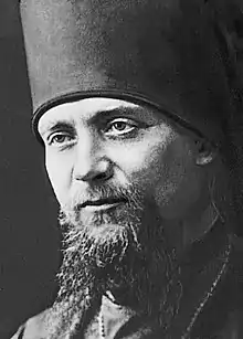 A bearded Bishop Athanasius in ecclesiastical dress