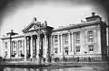 Former look of the Library