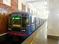 The train is on the side track of the station. Sormovskaya line