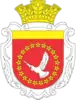 Novomyrhorod Raion