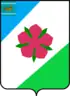 Coat of arms of Obluchensky District