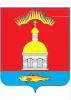 Pechenga