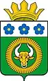 Coat of arms of Sorokinsky District