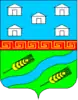 Coat of arms of Starobesheve