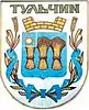 Tulchin shield