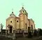 Church of the Holy Spirit
