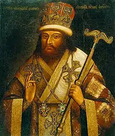 St. Demetrius of Rostov.