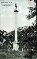 Alexander column in 1907.