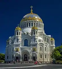 Kronstadt Naval Cathedral in Saint Petersburg