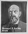 Evdokim Mahonin(1876-1938) - a native and resident of the village Pekino.Shot in 1938