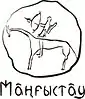 Coat of arms of Mangystau Province
