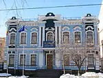 Embassy of Romania in Kyiv