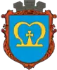 Coat of arms of Mostyska
