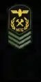 знак мпс 1979