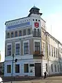 Narodny dim, Yavoriv, Ukraine