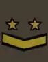 нз 1969