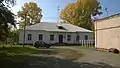 Ob Hydrometeorological Observatory