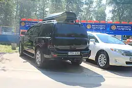 A vanity plate "ПТН-ХЛО", an abbreviation of the phrase, on a car in Ukraine