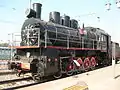 Em 74-57 at Moscow Railway Museum at Rizhsky station